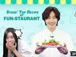 Stars' Top Recipe at Fun-staurant