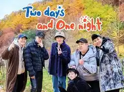 Two Days and One Night