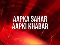 Aapka Sahar Aapki Khabar