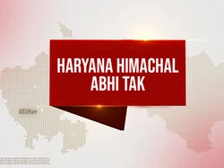 Haryana Himachal Abhi Tak