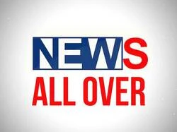 News All Over