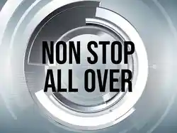 Non Stop All Over