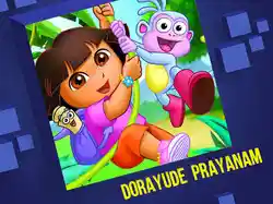 Dorayude Prayanam