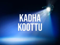 Kadha Koottu