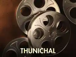 Thunichal