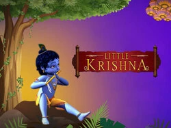 Little Krishna