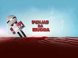 Mudda Punjab Da