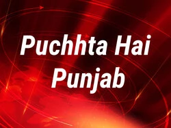 Puchhta Hai Punjab