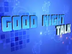 Goodnight Talk