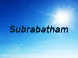 Suprabatham