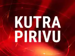 Kutra Pirivu