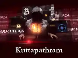 Kuttapathram