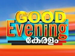 Good Evening Keralam