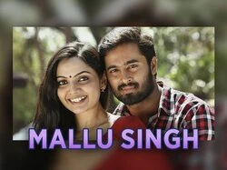 Mallu Singh