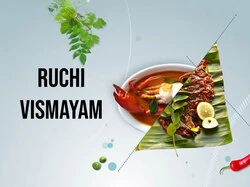 Ruchi Vismayam