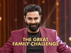 The Great Family Challenge