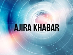 Ajira Khabar