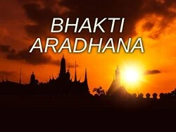 Bhakti Aradhana
