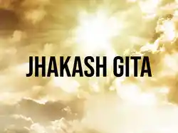 Jhakash Gita