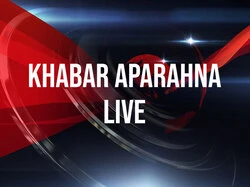 Khabar Aparahna Live