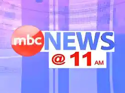 MBC News @ 11AM