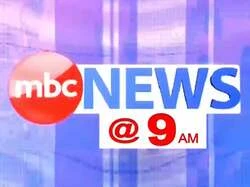 MBC News @ 9 AM