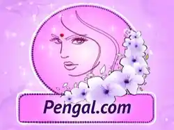 Pengal.com