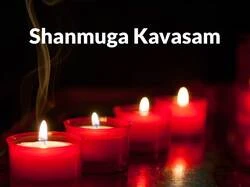 Shanmuga Kavasam