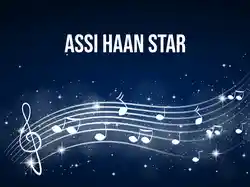 Assi Haan Star