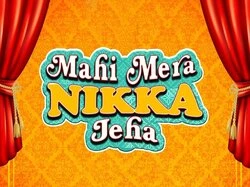 Mahi Mera Nikka Jeha