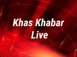 Khas Khabar Live