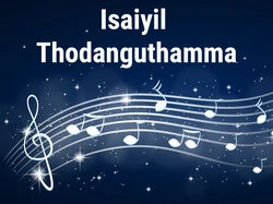 Isaiyil Thodanguthamma