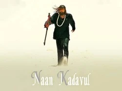 Naan Kadavul