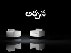 Archana