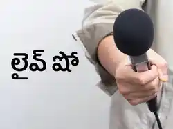 Live Show