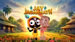 Jay Jagannath