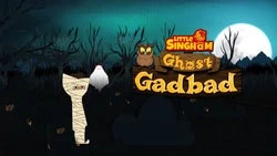 Little Singham Ghost Gadbad