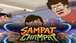 Sampat Champat