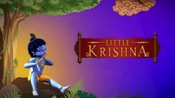 Little Krishna