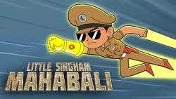 Little Singham Mahabali