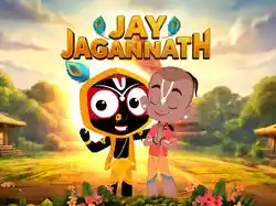 Jay Jagannath
