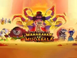 Little Singham Aur Maharavan Se Muqabala