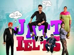 JATT vs. IELTS