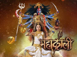 Mahakaali