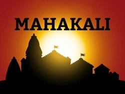 Mahakali