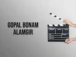 Gopal Bonam Alamgir