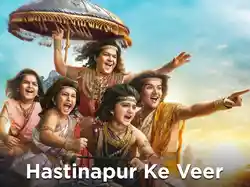 Hastinapur Ke Veer