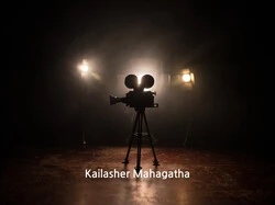 Kailasher Mahagatha