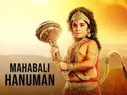 Mahabali Hanuman