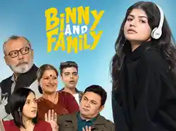 Binny And Family